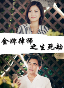 就想吃肉肉徐婉婉